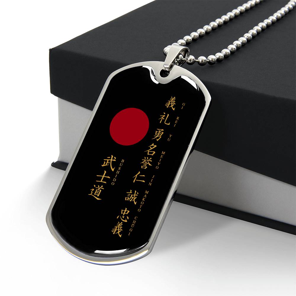 military chain samurai dog tag gift from brother son in the darkest hour, when the demons come call on me son and we will fight them together
